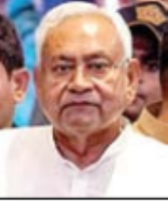 मुख्यमंत्री नीतीश कुमार का एमएलसी पद से इस्तीफा